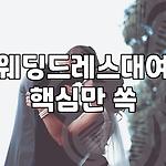 프로필 로고