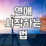 프로필 로고