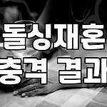 프로필 로고