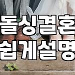 프로필 로고