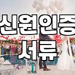 프로필 로고