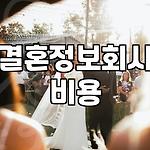 프로필 로고