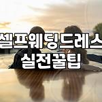 프로필 로고