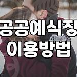 프로필 로고