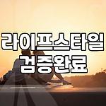 프로필 로고