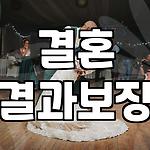 프로필 로고
