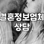 프로필 로고