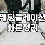 프로필 로고