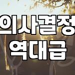 프로필 로고