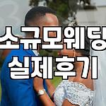 프로필 로고