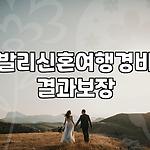 프로필 로고