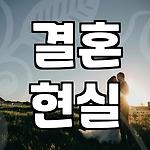 프로필 로고