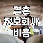 프로필 로고