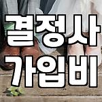 프로필 로고
