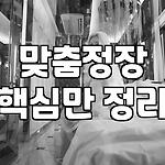 프로필 로고