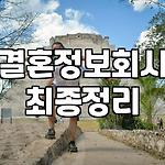 프로필 로고