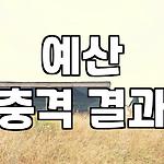 프로필 로고