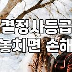 프로필 로고