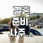 프로필 로고