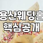 프로필 로고