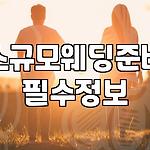 프로필 로고