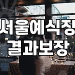 프로필 로고