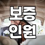 프로필 로고