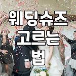 프로필 로고