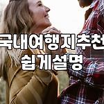 프로필 로고