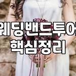 프로필 로고