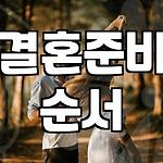 프로필 로고