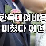 프로필 로고