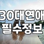 프로필 로고