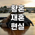 프로필 로고