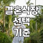 프로필 로고