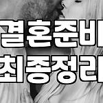 프로필 로고