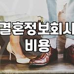 프로필 로고