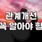 프로필 로고