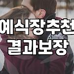 프로필 로고