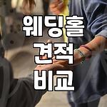 프로필 로고
