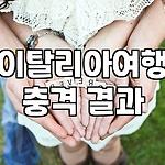 프로필 로고