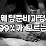 프로필 로고