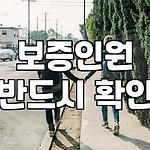 프로필 로고