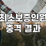 프로필 로고