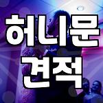 프로필 로고