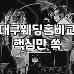 프로필 로고