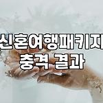 프로필 로고