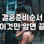 프로필 로고
