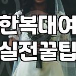 프로필 로고