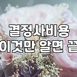 프로필 로고